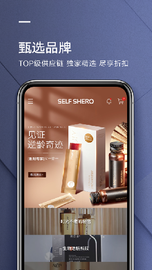 ϣ��app2021���°�