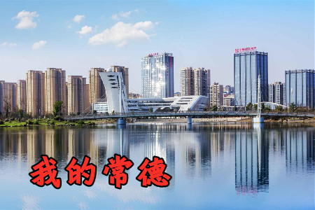 �ҵĳ���app2021���°�