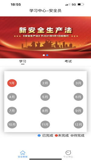 u(y)app¹ٷ