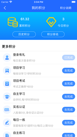app¹ٷ