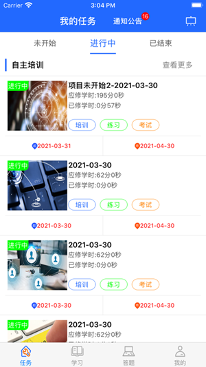 app¹ٷ