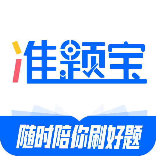(zhn)}app2023v5.1.3