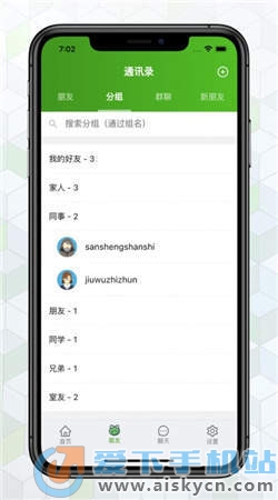 GAPP׿2024°汾d(G)