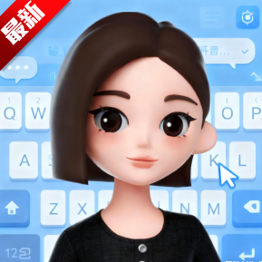 뷨(doubaoshurufa)ڲv0.1.8