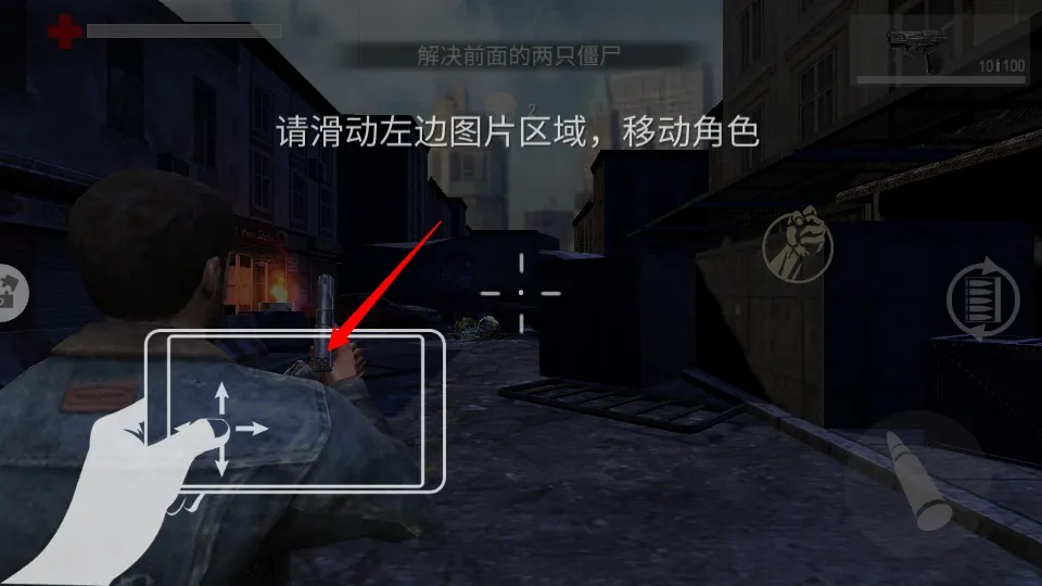 恐怖僵尸大战2025官方最新版本 恐怖僵尸大战2025官方最新版本