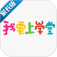 Ҫѧüҳ(ҳ)v1.2.27 ֻ