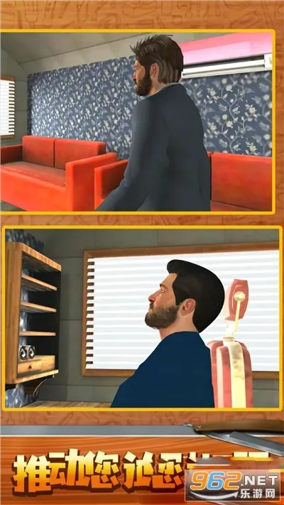 理发恶搞模拟器(理发店模拟器) 理发恶搞模拟器(理发店模拟器)