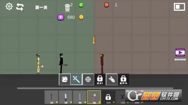 沙盒惊变生存(沙盒建造冒险) 沙盒惊变生存(沙盒建造冒险)