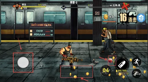 爆火街头格斗(热血街头格斗) 爆火街头格斗(热血街头格斗)