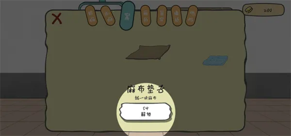 主播和猫的故事安卓版手机版 主播和猫的故事安卓版手机版