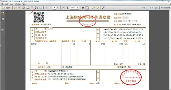 莫塞尔商城2025官方最新版本 莫塞尔商城2025官方最新版本
