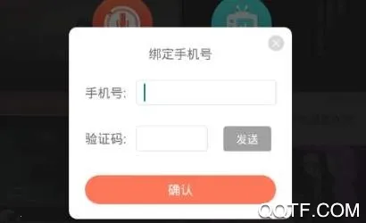 配音圈2025官方最新版本 配音圈2025官方最新版本