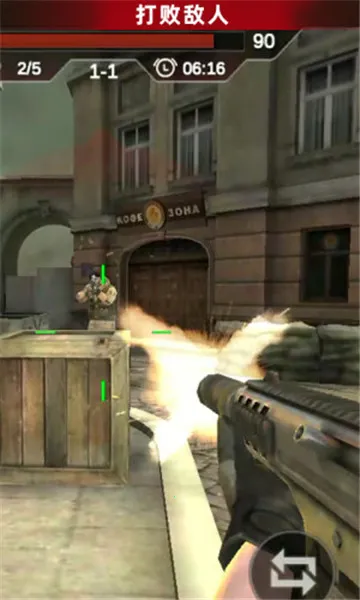 反恐吃鸡行动(反恐战术射击) 反恐吃鸡行动(反恐战术射击)