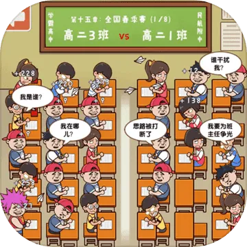 ༶ս(У԰ϳϷ)v1.0 ٷ