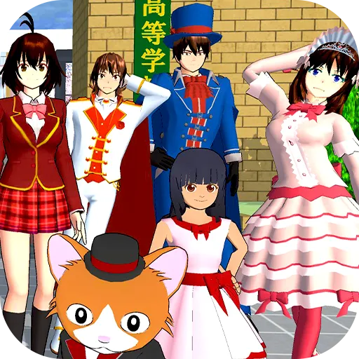 ӣŮʱ(У԰Ϸ)v1.0 ֻ