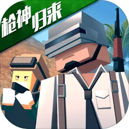 ػҰɱ(شɱ)v1.0.5 ֻ