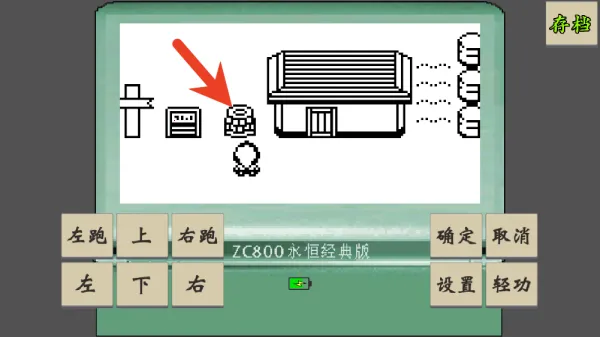 黄金坛说白月光2025下载安装 黄金坛说白月光2025下载安装