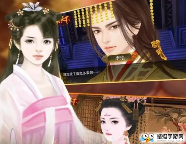 盛世天下之女帝篇(自带商城)2025最新版本 盛世天下之女帝篇(自带商城)2025最新版本