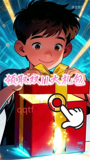 赫鲤显微镜安卓版手机版 赫鲤显微镜安卓版手机版