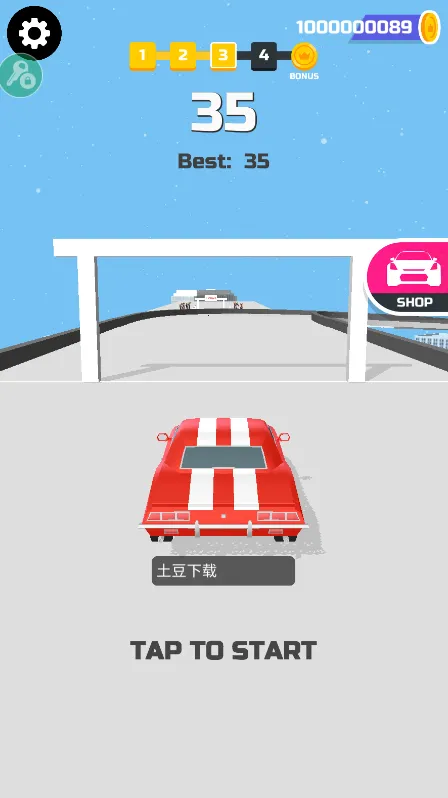 超级漂移(漂移赛车游戏) 超级漂移(漂移赛车游戏)