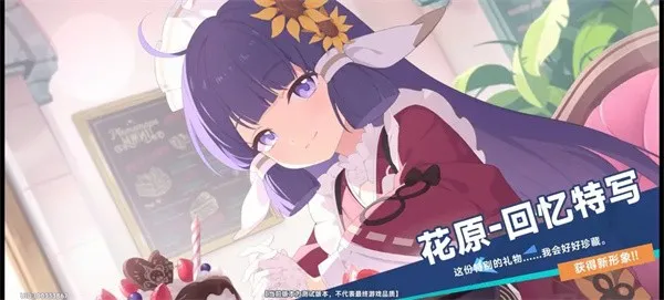 星塔旅人(异世界冒险) 星塔旅人(异世界冒险)