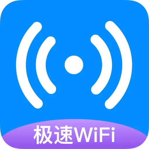 鿴(WiFi)