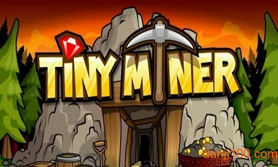 小小矿工(矿工挖矿)截图4