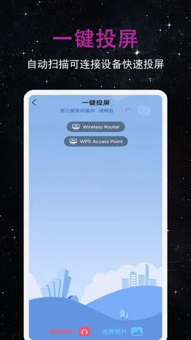 深夜播放器(视频播放器) 深夜播放器(视频播放器)