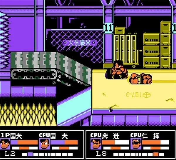 FCѪ񶷴˵2025ٷ°汾