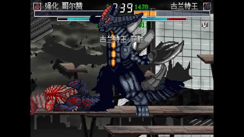 mugen奥特曼全角色(奥特曼格斗) mugen奥特曼全角色(奥特曼格斗)