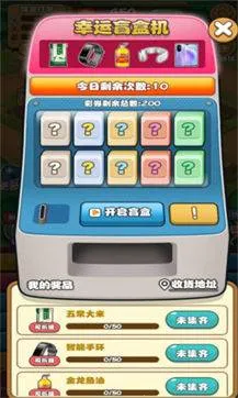 种花小当家最新手机版 种花小当家最新手机版