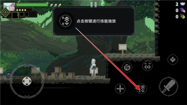 江湖黄老六(肉鸽武侠闯关) 江湖黄老六(肉鸽武侠闯关)