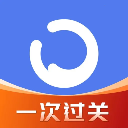 ֥ʿܹ2025ٷ°汾v1.0.1 ׿