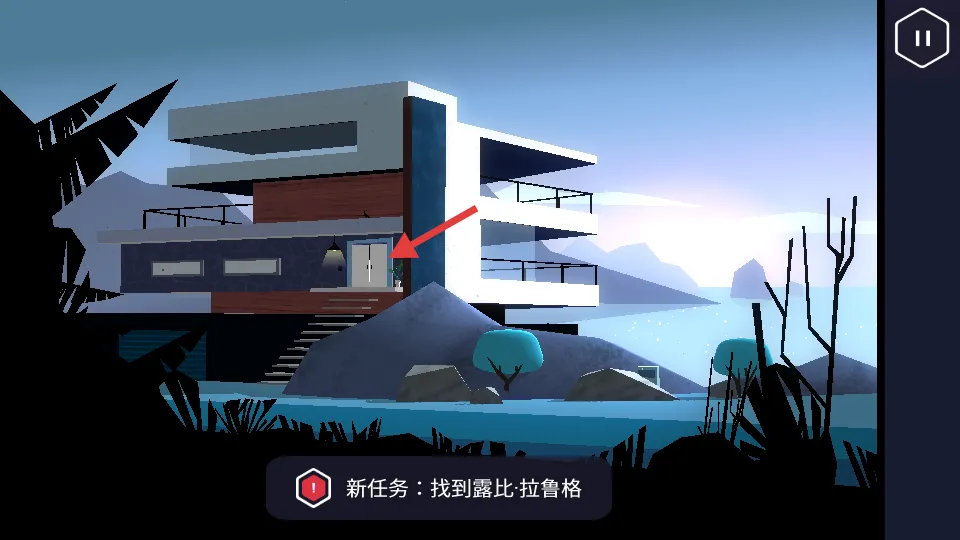 王牌女特工(中文版)2025官方正版 王牌女特工(中文版)2025官方正版