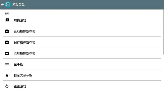 牧场物语 精灵驿站(牧场经营) 牧场物语 精灵驿站(牧场经营)