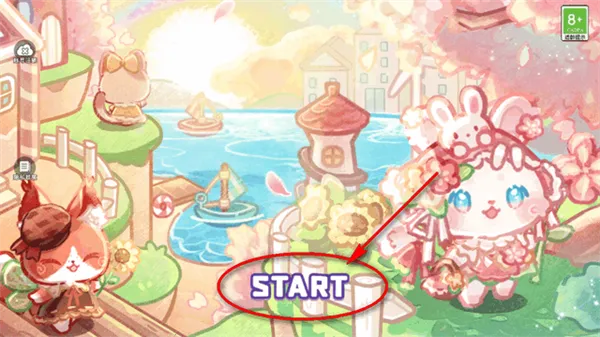 èСʷ2025ٷ°汾