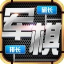 찮2025ذװv4.00.136 ֻ