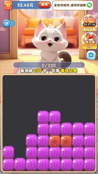 幸福猫舍2025官方最新版本 幸福猫舍2025官方最新版本