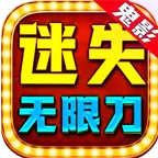 ƽ2025°汾v4.7.7 ׿