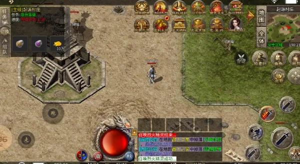 云江传奇2025最新版本 云江传奇2025最新版本