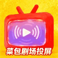 ˰糡Ͷ2025ٷ°汾v1.1 ׿