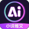 AI()v1.2.1 Ѱ