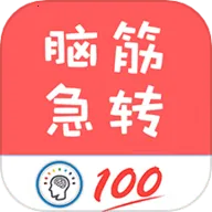 Խתȫ°(Խ)v1.051 Ѱ