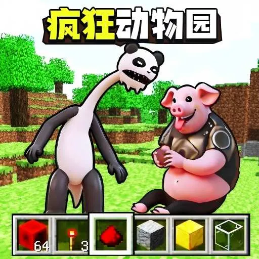 ԰2025ٷ°汾v1.0 ׿