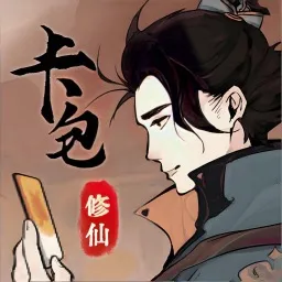 ɷ֮·2025ذװv1.0 ׿