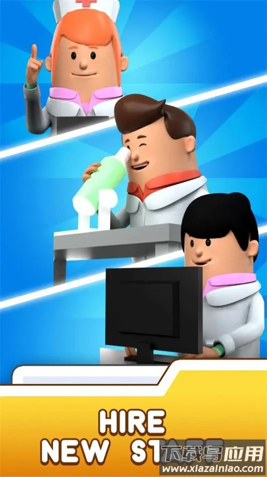 ҽԺ۹ôHospital Empire - Idle(ҽԺӪ)ͼ1