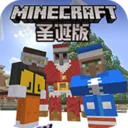 ʥ(ɳн)v1.16.0.57 Ѱ