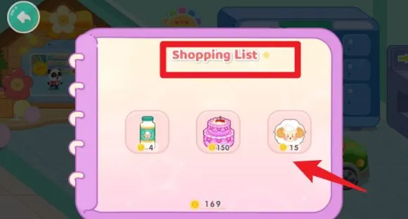 宝宝超市万圣节(宝宝购物学) 宝宝超市万圣节(宝宝购物学)