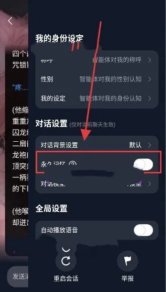 dadyai(AI聊天互动) dadyai(AI聊天互动)