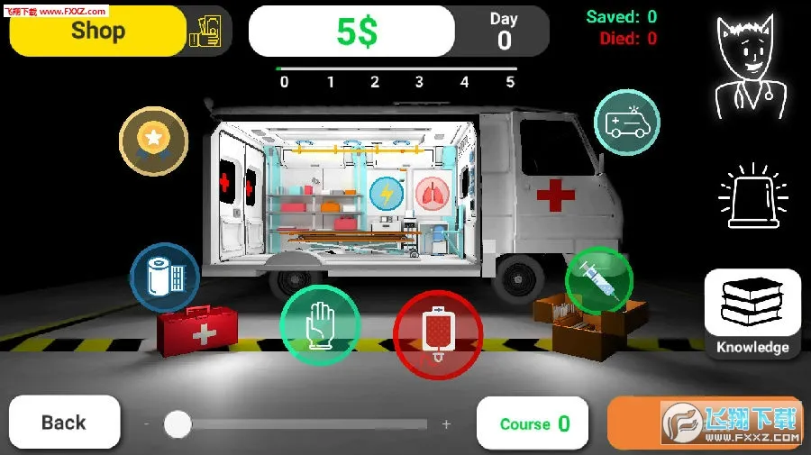 Reanimation incװ(ҽģ)